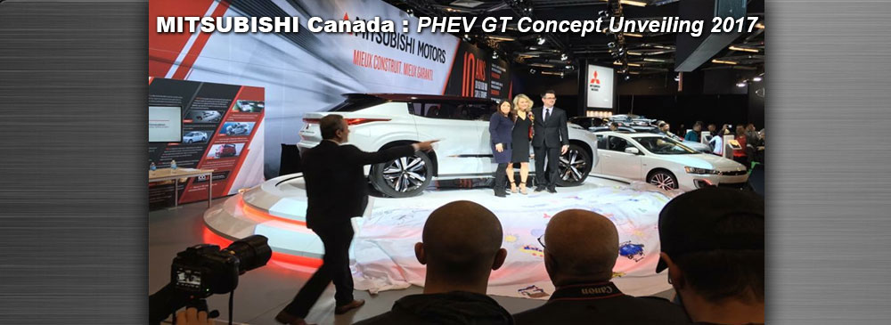 Mitsubishi PHEV GT Concept on display